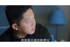 武穴专业要账公司